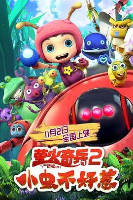 免费亚洲视频